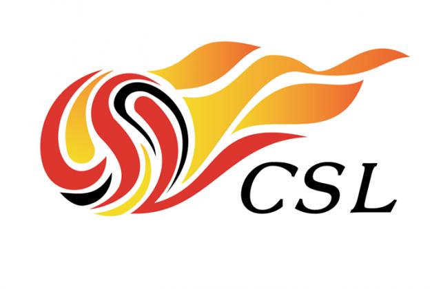 FIFA 18-csl-logo